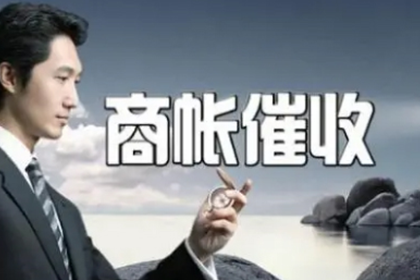 借贷纠纷起诉立案所需满足的条件